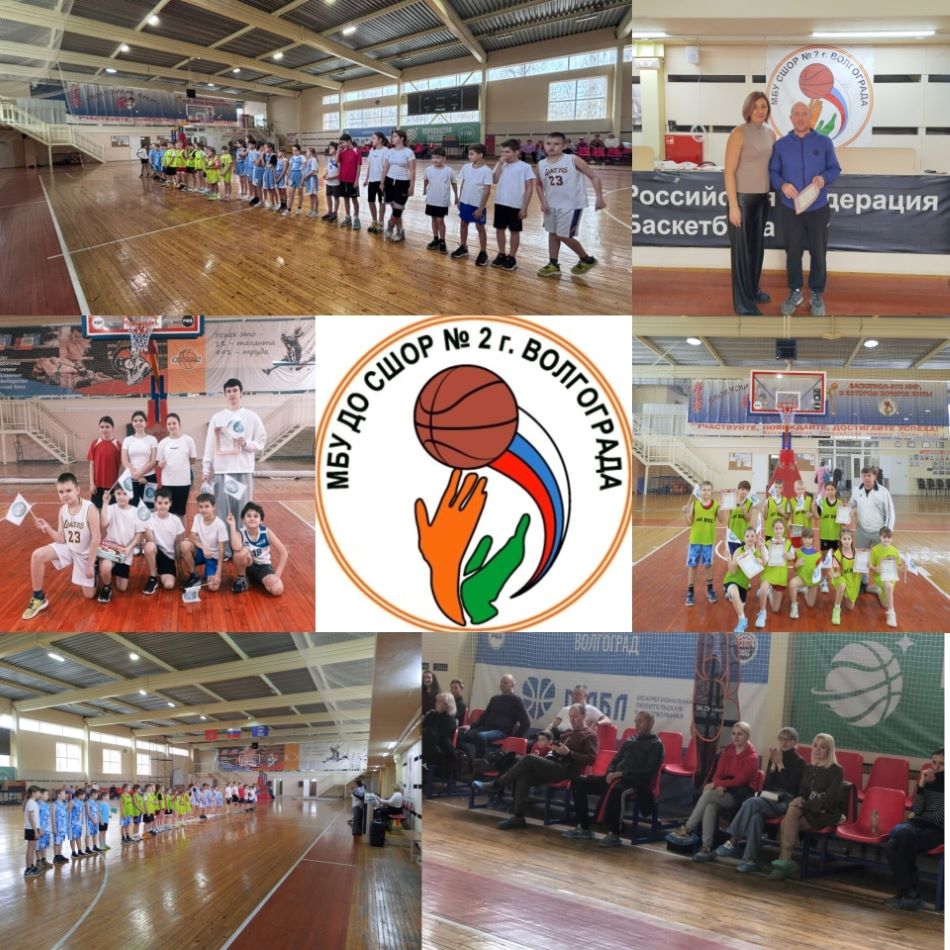 НАЧАЛО НОВОГО 2025/2026 ИГРОВОГО СЕЗОНА В МБУ ДО СШОР № 2!!!