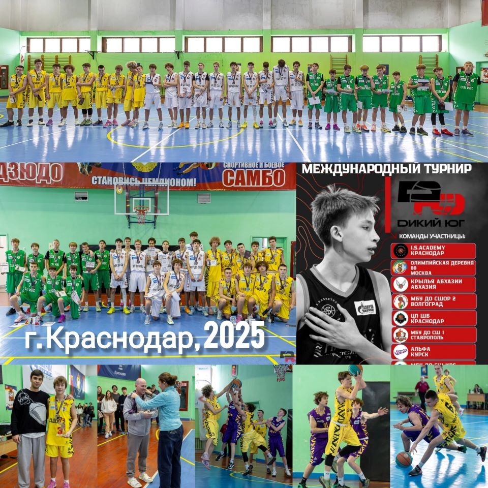 ПОЗДРАВЛЯЕМ КОМАНДУ ЮНОШЕЙ 2010/2011Г.Р.!!!