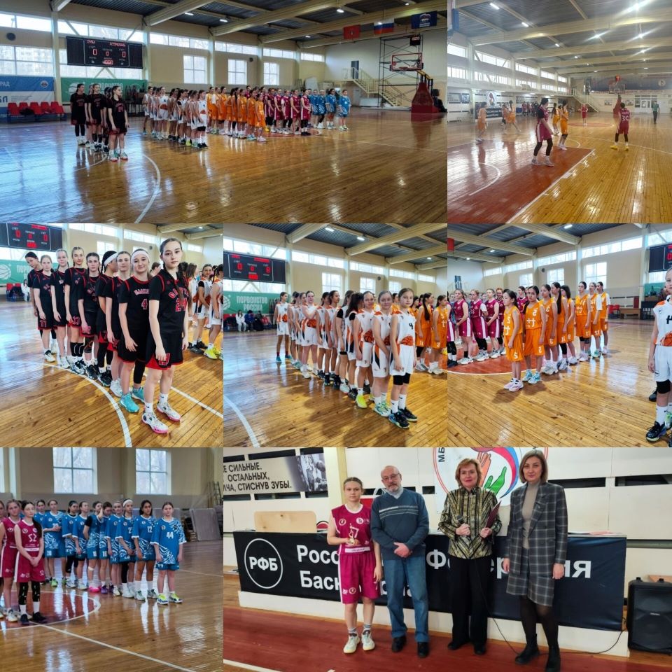 СТАРТОВАЛ XXIV ТУРНИР ПАМЯТИ ЗТР КОЗЛОВСКОЙ Л.А.!!!